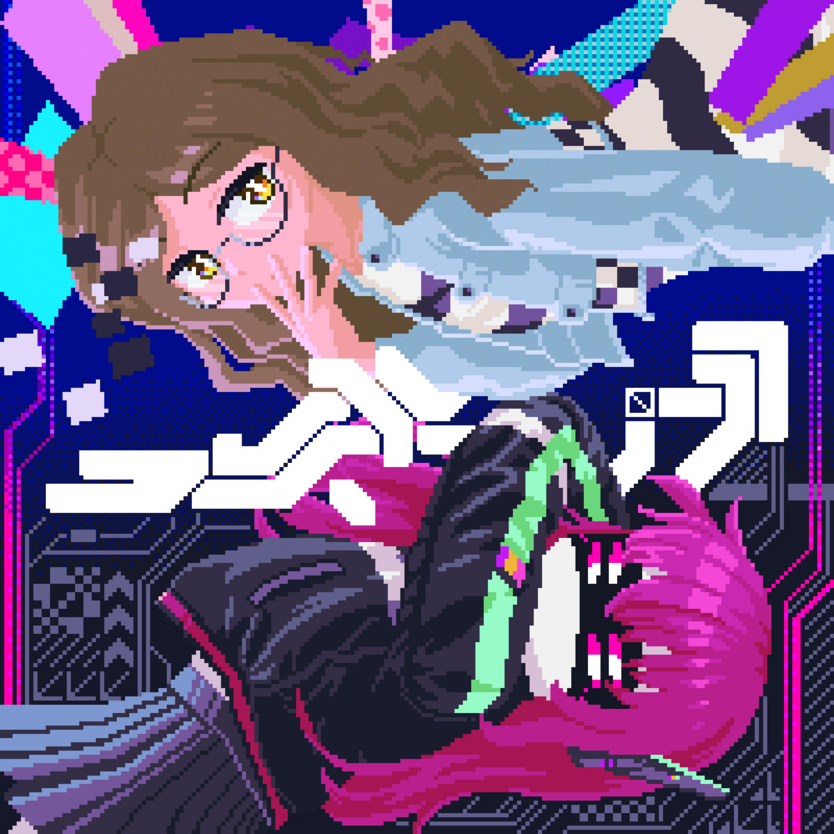 Emi and Sunnexo strike a pose on their respective halves of the album cover. Emi is a normal girl on a blue background with various colored patches, and Sunnexo is a robot girl on a black computer-esque background. There's an overall pixelated aesthetic