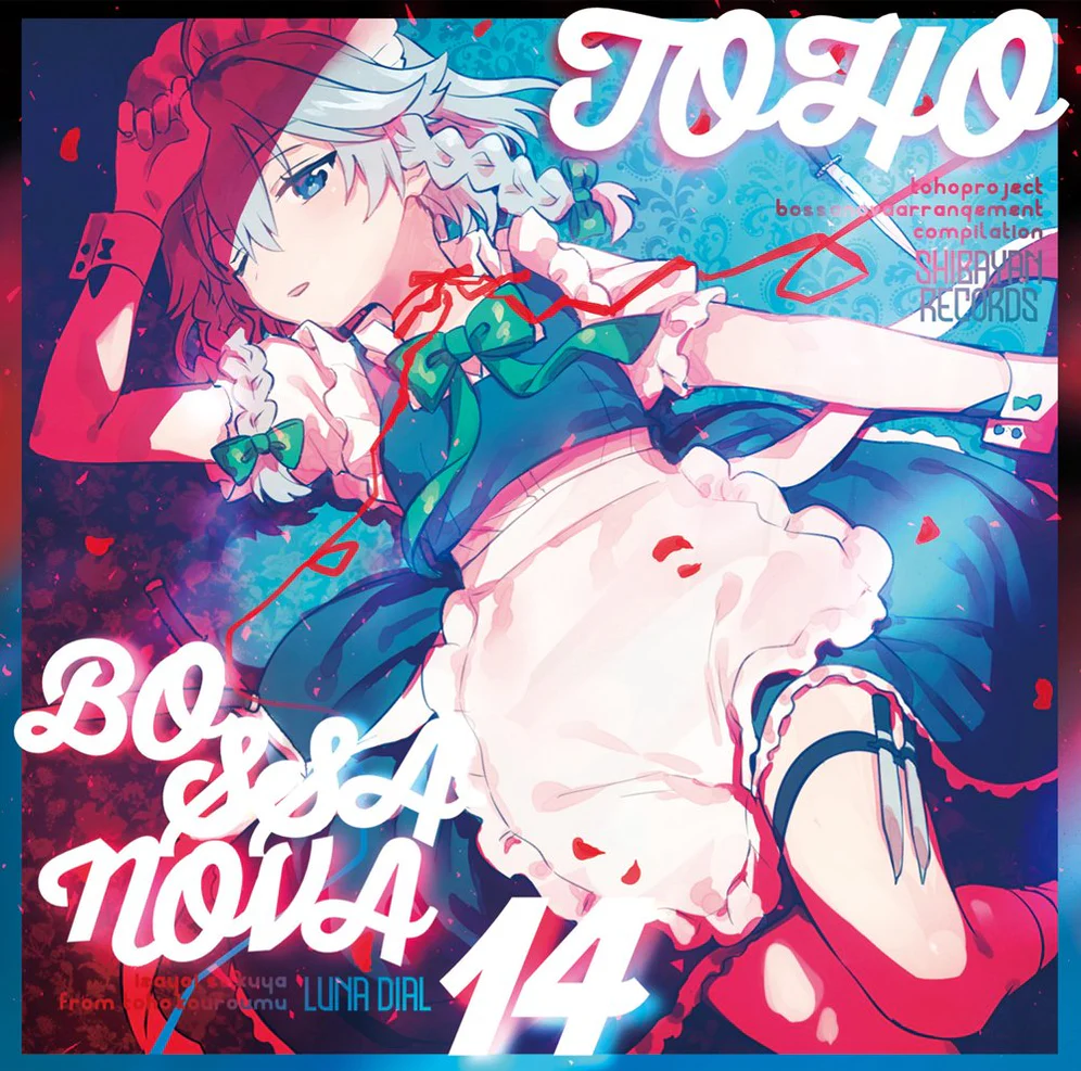Sakuya Izayoi from Touhou Project basking in a white-and-red moonlight, as the album cover