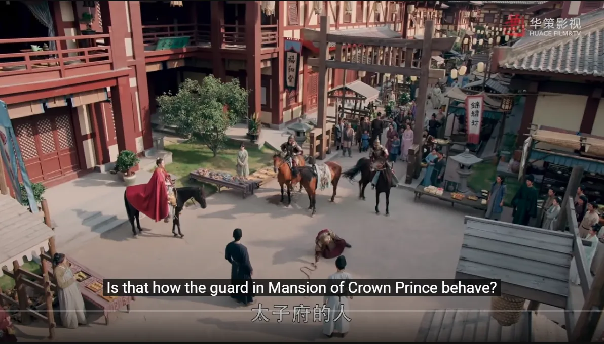 [Li Chang Ge]: Is that how the guard in Mansion of Crown Prince behave?