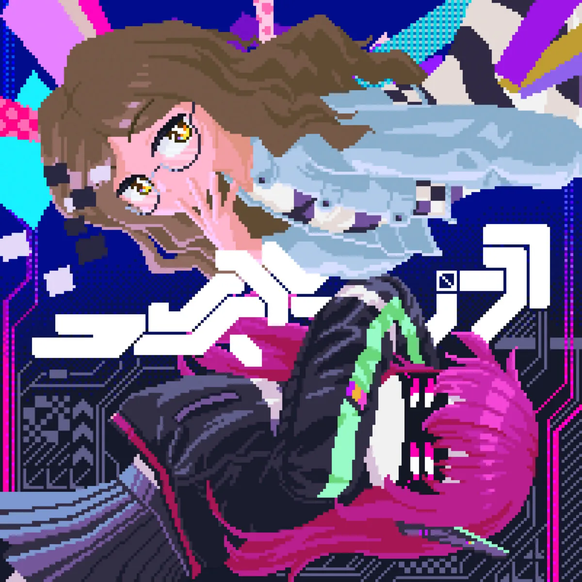 Emi and Sunnexo strike a pose on their respective halves of the album cover. Emi is a normal girl on a blue background with various colored patches, and Sunnexo is a robot girl on a black computer-esque background. There&#x27;s an overall pixelated aesthetic